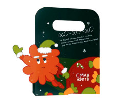 Набор новогодний Смак Життя Детский 290 г