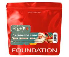 Кофе High5 Salvador Lorena filter в зернах 250 г