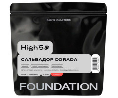 Кофе High5 Salvador Dorada espresso в зернах 250 г