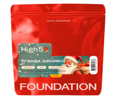 Кофе High5 Uganda Sironko filter в зернах 250 г