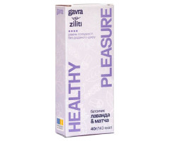 Батончик Gavra Лаванда-Матча 40 г