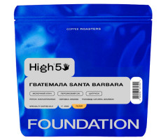 Кофе High5 Guatemala Santa Barbara filter в зернах 250 г