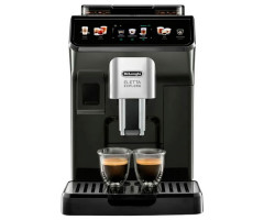 Кофемашина Delonghi ECAM 450.55 G