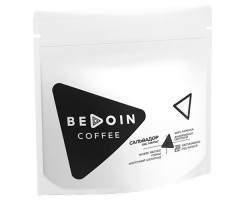 Кофе Bedoin Salvador Las Marias в зернах 250 г