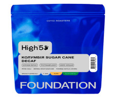 Кофе High5 Sugar Cane Decaf filter в зернах 250 г