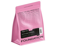 Кофе High5 Burundi Kayanza espresso в зернах 1 кг