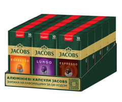 Набор кофе в капсулах Jacobs Ассорти 3х5х52 г