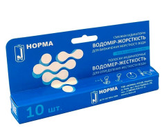 Тест-смужки "Водомір-Жорсткість" 10 шт - фото-1 Тест-смужки "Водомір-Жорсткість" 10 шт - фото-1