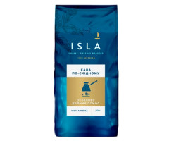 Кава ISLA дрібного помелу для заварювання по-східному 200 г - фото-1