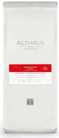 Фруктовий чай Althaus Persischer Apfel 250 г - фото-1