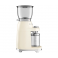 Кавомолка електрична SMEG CGF01CREU бежева - фото-3