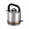 Электрочайник Russell Hobbs Distinctions Titanium медный 1,5 л