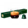 Кофе в капсулах Nespresso Zambia (тубус) 10 шт