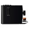 Кофемашина JURA ENA 4 Full Metropolitan Black EB (15501) цена