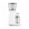 Кофемолка SMEG 50'S RETRO STYLE CGF11WHEU белая купить