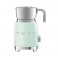 Вспениватель молока SMEG MFF11PGEU зелёный