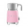 Вспениватель молока SMEG MFF11PKEU розовый