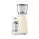 Кофемолка электрическая SMEG CGF11CREU бежевая фото
