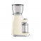Кофемолка электрическая SMEG CGF11CREU бежевая купить