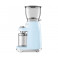 Кофемолка электрическая SMEG CGF11PBEU голубая купить