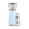 Кофемолка электрическая SMEG CGF11PBEU голубая фото