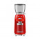 Кофемолка электрическая SMEG CGF11RDEU красная