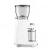 Кофемолка электрическая SMEG CGF11WHEU белая купить
