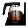 Капельная кофеварка Russell Hobbs 26840-56 Attentiv цена