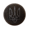 Чай улун Teahouse Да Хун Пао Тризуб 100 г