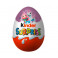 Шоколадное яйцо Kinder Princess 20 г