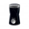 Кавомолка електрична Sencor SCG1050BK Black - фото-1