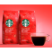 Кава Starbucks Holiday Blend у зернах 190 г - фото-2
