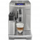 Кавоварка Delonghi PrimaDonna S De Luxe ECAM 28.465.M - фото-2