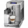 Кавоварка Delonghi PrimaDonna S De Luxe ECAM 28.464 M - фото-1