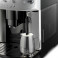 Кавоварка Delonghi Caffe Venezia ESAM 2200.S - фото-4