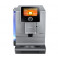 Кавомашина Nivona CafeRomatica NICR 970 - фото-7