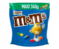 Драже M&M's Crispy Maxi 340 г