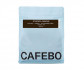 Кофе CafeBoutique Ethiopia Danche filter в зернах 250 г