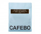 Кофе CafeBoutique Colombia Santa Monica espresso в зернах 500 г