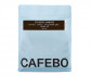Кофе CafeBoutique Ethiopia Danche filter в зернах 500 г