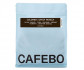 Кофе CafeBoutique Colombia Santa Monica espresso в зернах 1 кг