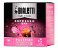 Кофе в капсулах Bialetti Original Palermo 16 шт