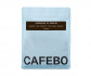 Кофе CafeBoutique Honduras El Roblon espresso в зернах 250 г
