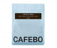 Кофе CafeBoutique Ethiopia Bensa espresso в зернах 500 г