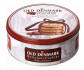 Печенье Jacobsen Old Denmark Tin Milk&Dark Chocolate 150 г