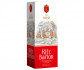 Черный чай Ritz Barton Earl Grey в пакетиках 25х1,8 г