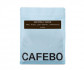 Кофе CafeBoutique Guatemala Huehue espresso в зернах 250 г