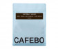 Кофе CafeBoutique Guatemala Huehue espresso в зернах 500 г