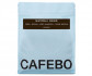 Кофе CafeBoutique Guatemala Huehue espresso в зернах 1 кг
