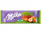 Молочный шоколад Milka Nussini 270 г